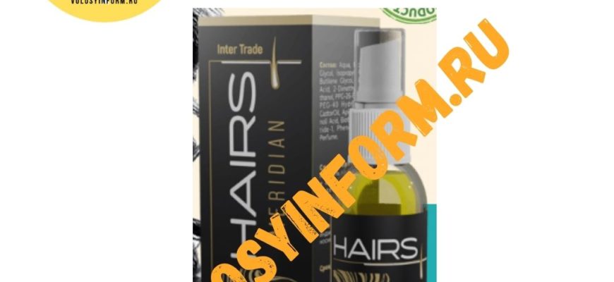 Hairs meridian спрей для волос