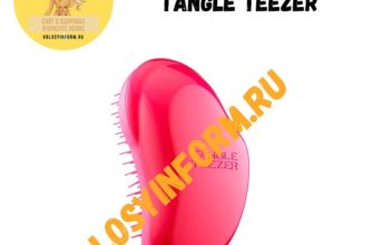 Виды Tangle Teezer