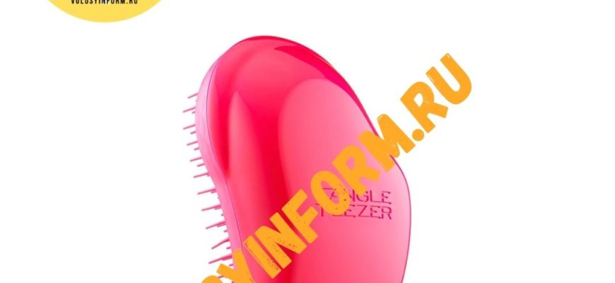 Виды Tangle Teezer